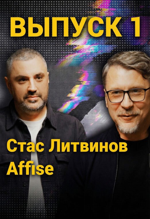 Type C: Бизнес как система или “Позорься до конца”