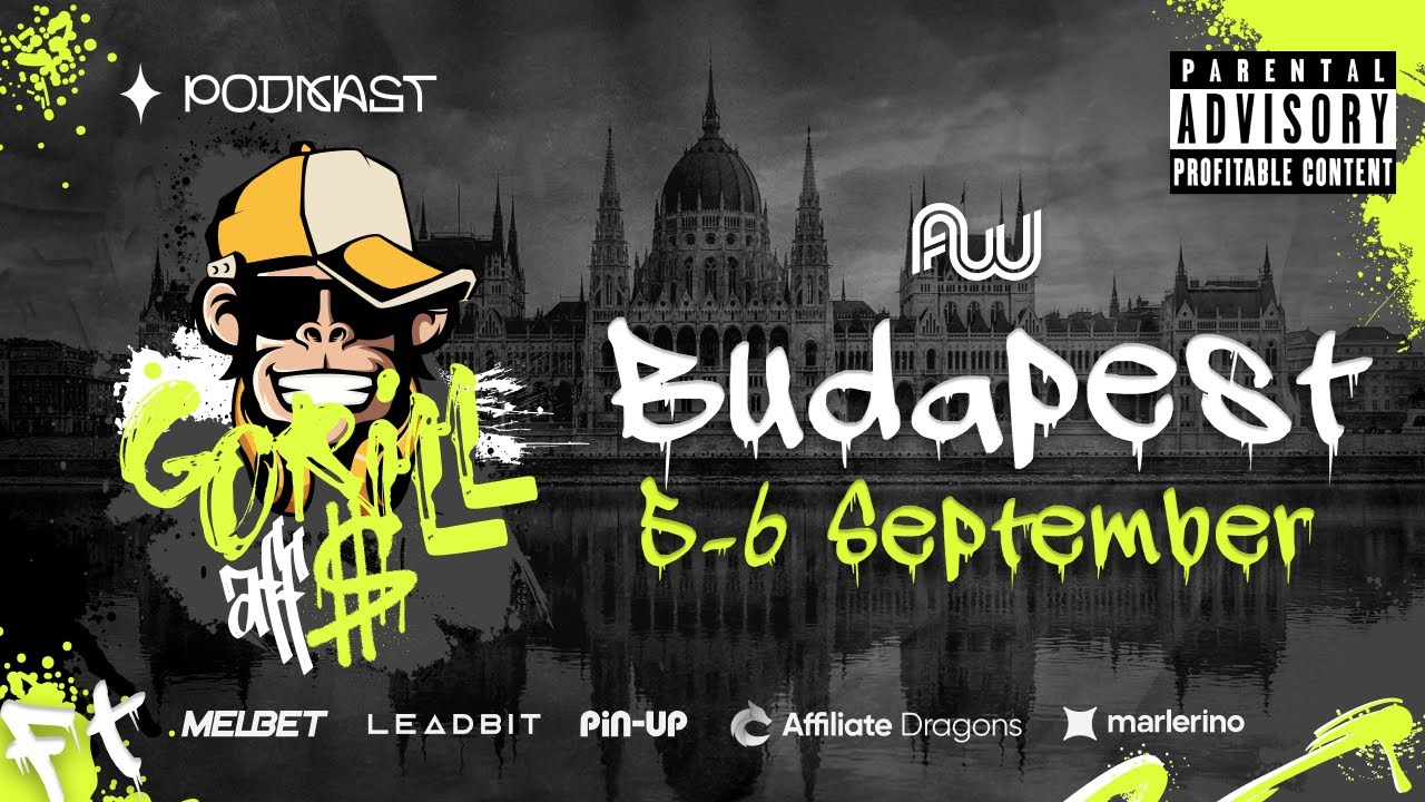 GorillAff$ в Будапеште. 5 сентября | 1й день