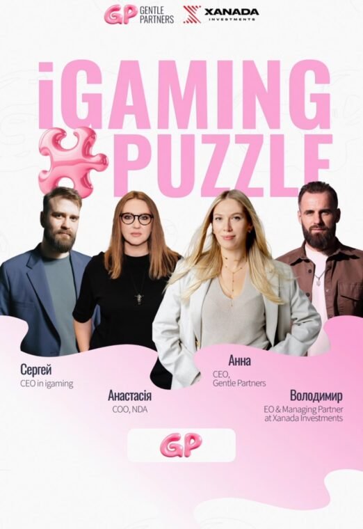 Инвестиции в аффилиатке от А до Я. iGaming Puzzle: Gentle Partners Edition 4