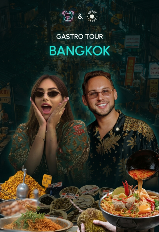 Gastro Tour Bangkok при поддержке Gypsy - 25