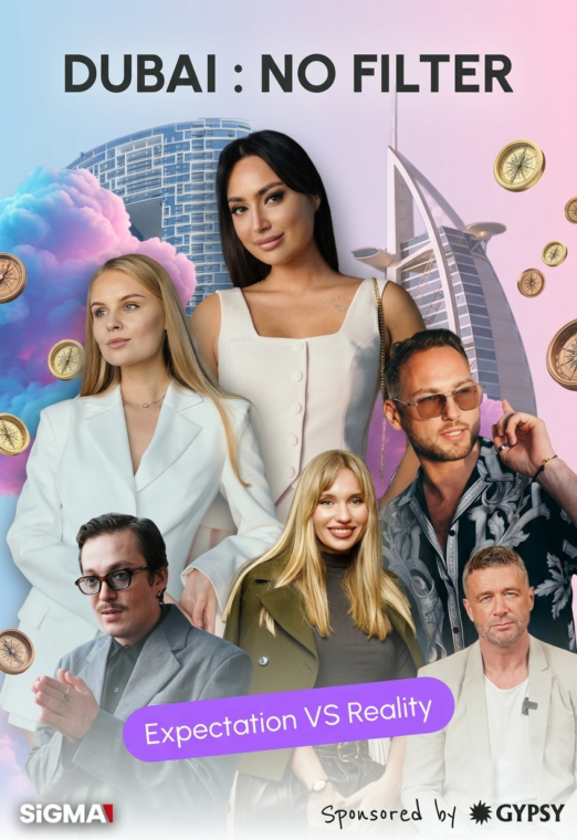 Дубай без фильтров при поддержке Gypsy - 26