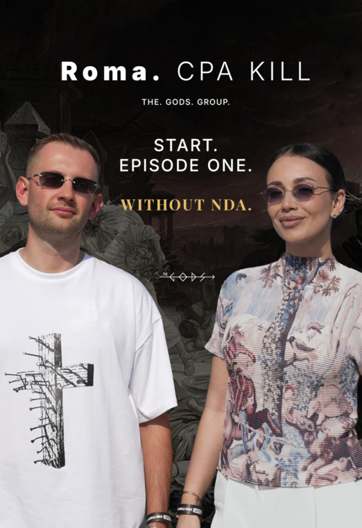 Roma CPA Kill: путь CEO без аттестата, THE GODS GROUP, цена медийки, инфлюенсеры и бюджеты $1 млн