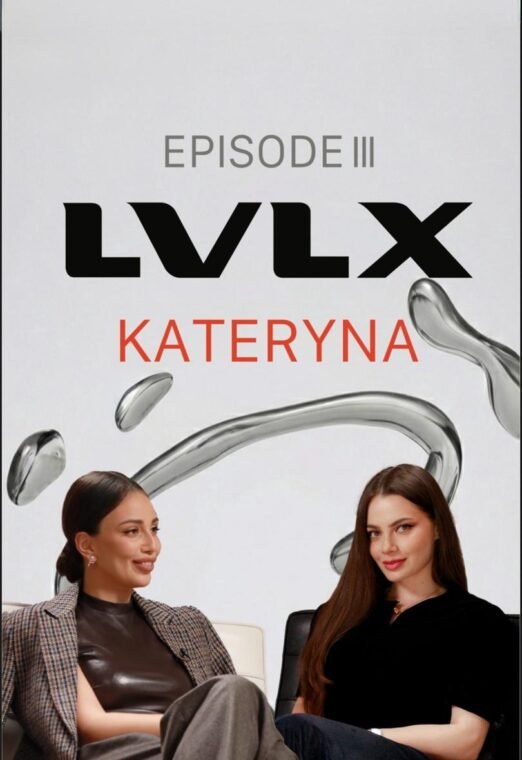 Команда на миллион, женственность в арбитраже и путь к точке безубыточности