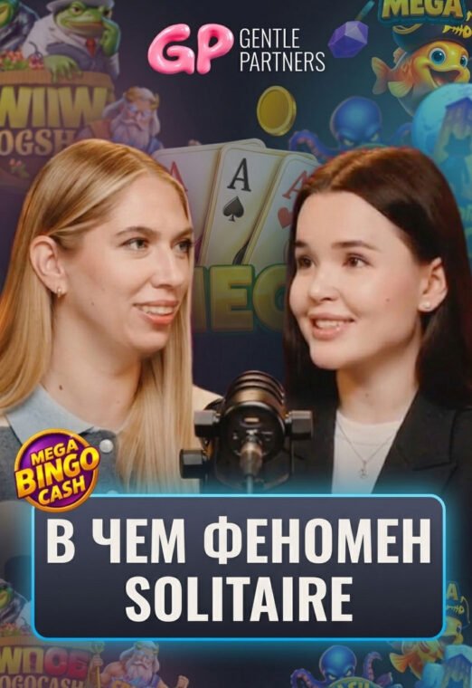 Что геймпровайдеры знают о KPI, а аффилиаты игнорируют