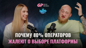 AFFSHOWS - full_1_11080_1920