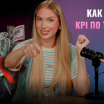 Команды массово уходят в iOS - full_2_11080_1920-2