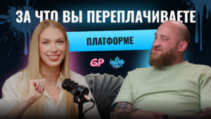 AFFSHOWS - full_2_11080_1920