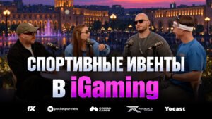 AFFSHOWS - 1920h1080_sportivnye_iventy_v_igaming_2_1