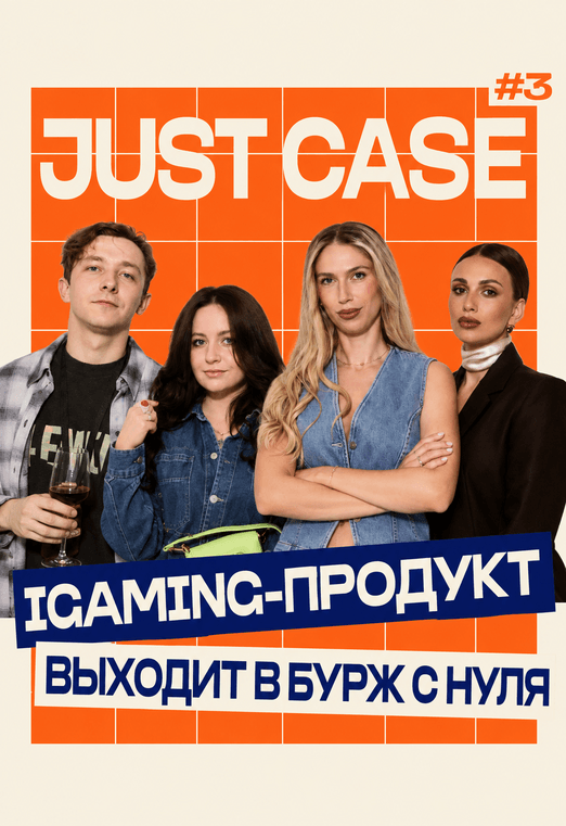 Интервью - exec-89296060-31fc-4d84-af0c-2c4bdf137d64-1