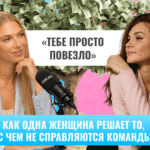 ЧЕСТНО О ДЕНЬГАХ И ВЛАСТИ В МЕДИАБАИНГЕ - img_5270