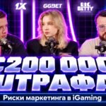 Киберспорт сливает бюджеты тех, кто не понимает аудиторию | Yocast - cyber-time-cover