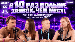 AFFSHOWS - partner-talks1-1